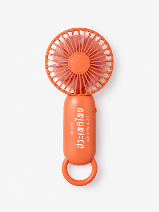 Orange Fan
