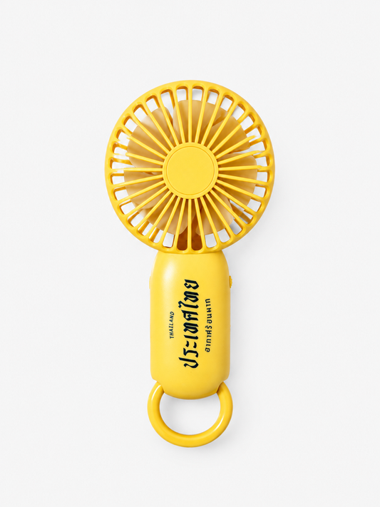 Yellow Fan