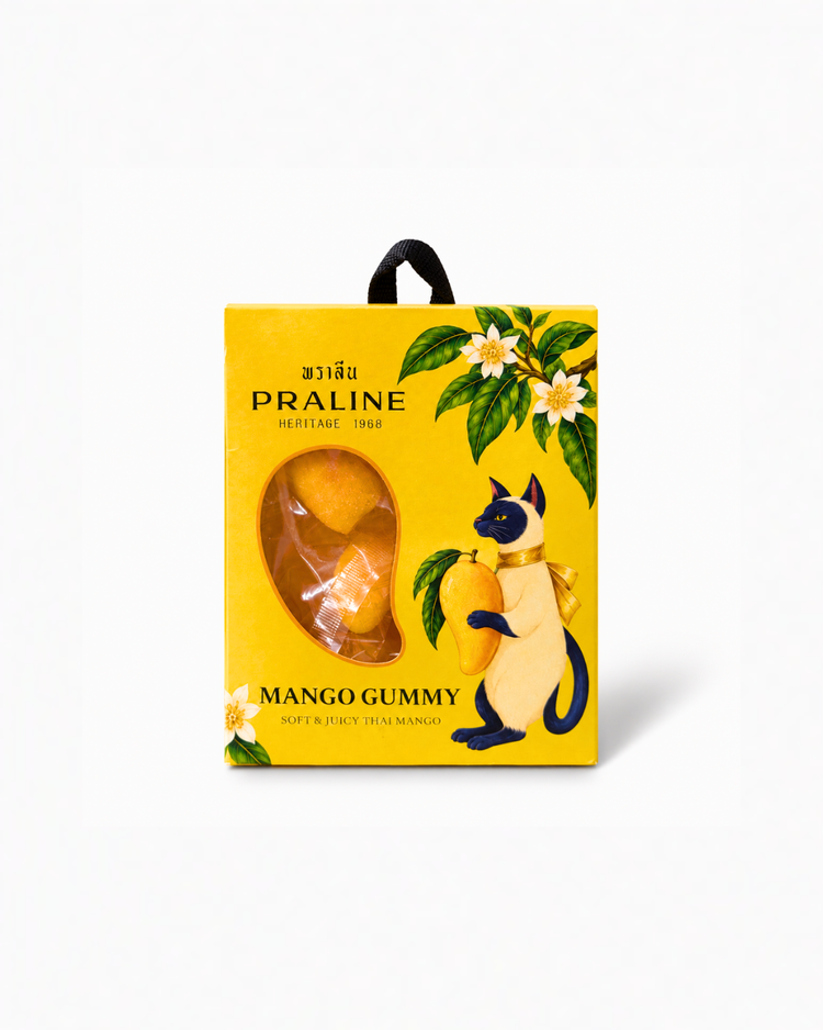 Mango Gummy (14 pc)
