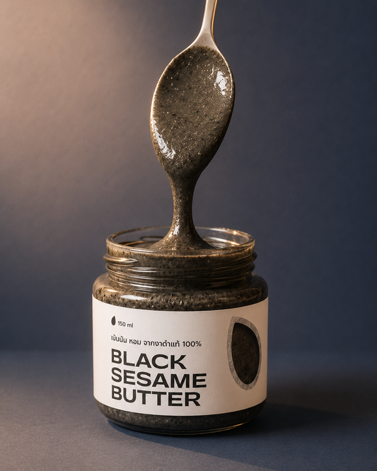 Black Sesame Butter 150 g