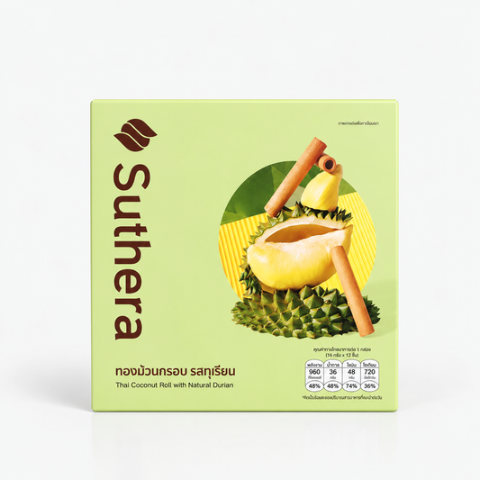 "Durian" Coconut Roll