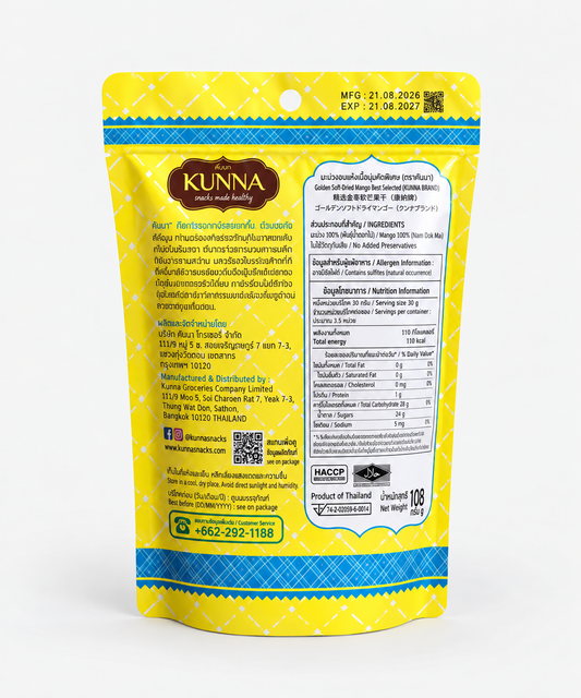 Golden Soft Dried Mango 108g