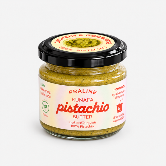 Kunafa Pistachio Butter 150 g