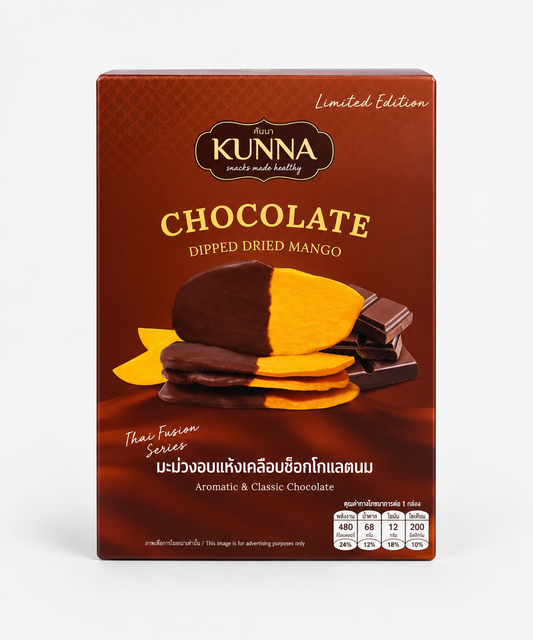 Mango Dipped With Chocolate