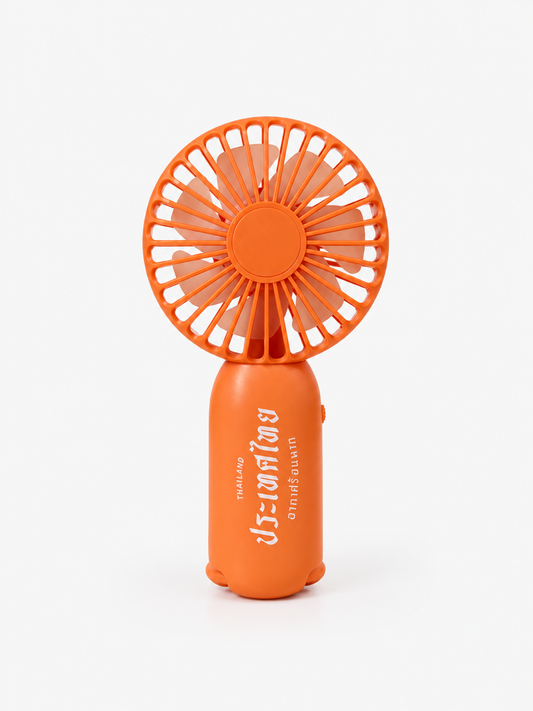Orange Fan