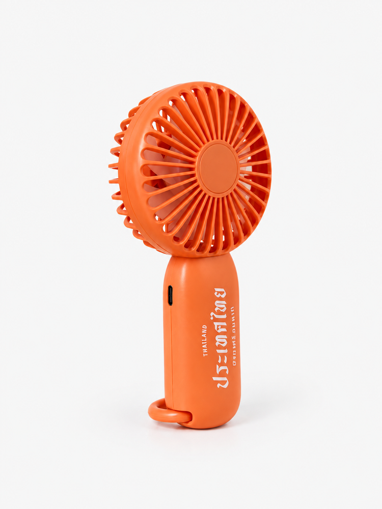 Orange Fan