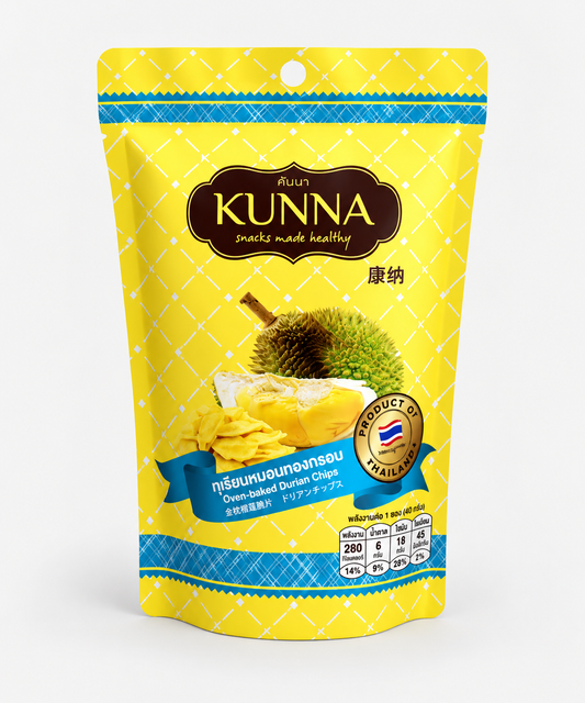 Oven Baked Durian Chips 50g