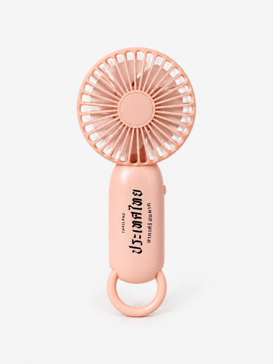 Pink Fan