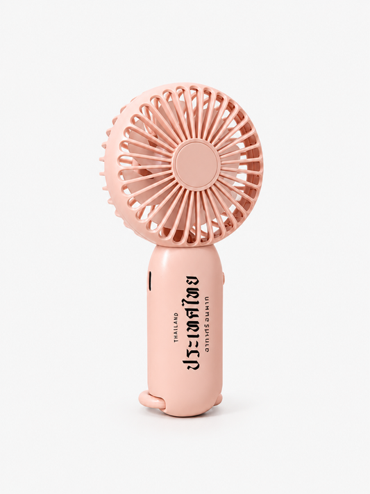 Pink Fan