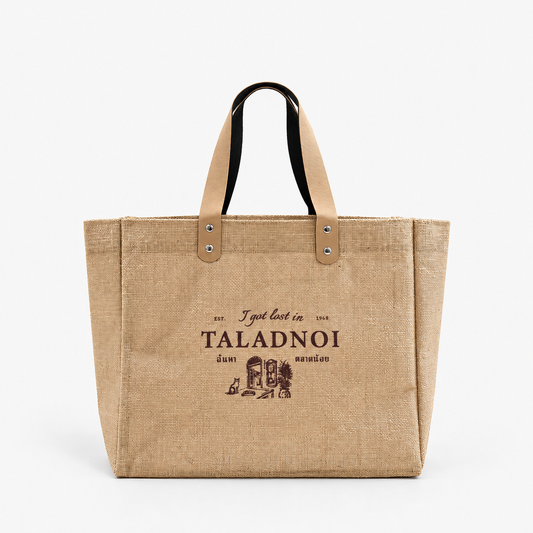 Taladnoi Vintage Bag Brown