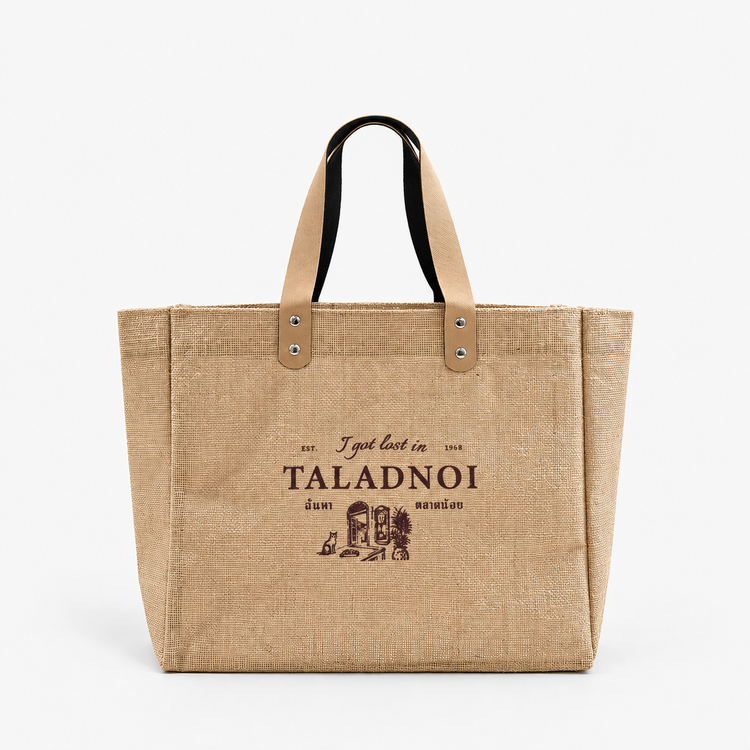 Taladnoi Vintage Bag Brown