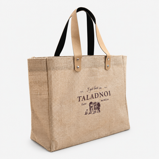 Taladnoi Vintage Bag Brown