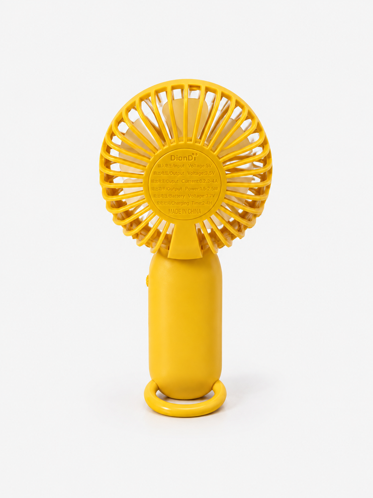 Yellow Fan